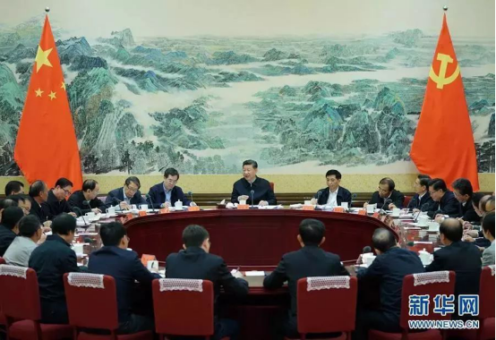 1542617922366071.png image.png