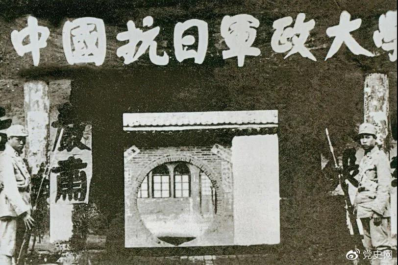 1937年3月2日，毛澤東為中國人民抗日軍政大學(xué)第二期第二隊(duì)學(xué)員題詞：“要學(xué)習(xí)朱總司令：度量大如海，意志堅(jiān)如鋼。”圖為抗日軍政大學(xué)舊址。