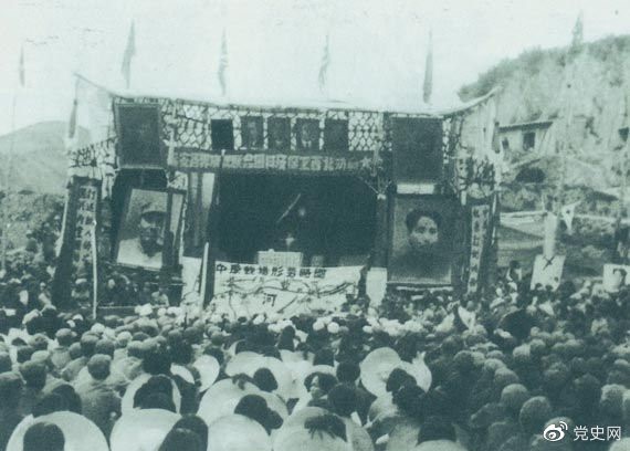 1947年3月8日，延安各界舉行保衛(wèi)邊區(qū)、保衛(wèi)延安動員大會。