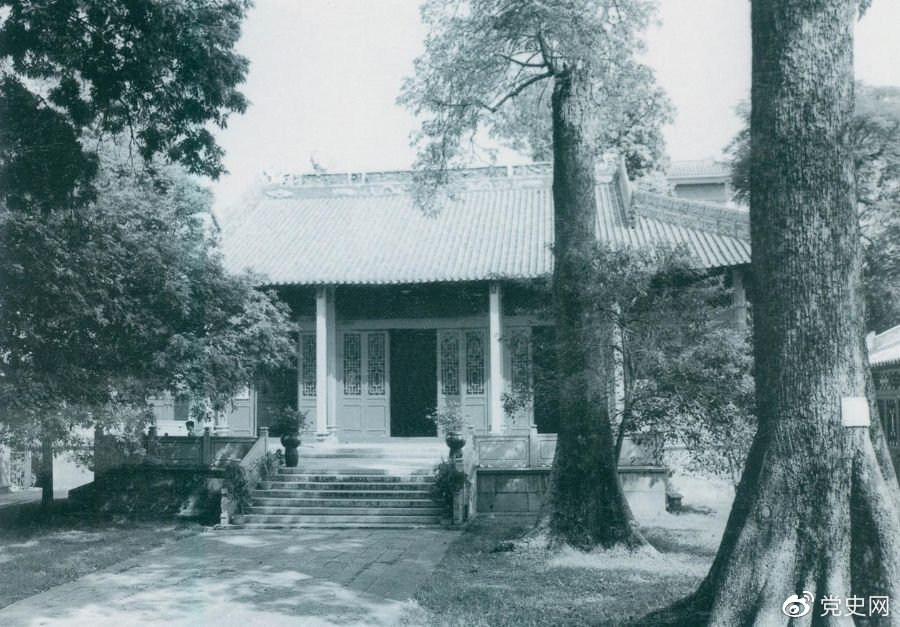 圖為廣州農(nóng)民運動講習所舊址。